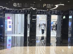 -小炳胜(卓悦中心店)
