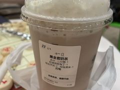 -卡旺卡(合肥天鹅湖置地广场店)