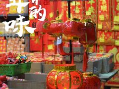 -溪岸路花鸟市场