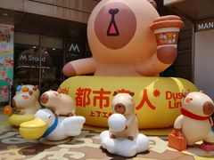 -巴黎春天(浦建店)