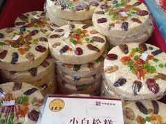 -王家沙点心店(南京西路总店)