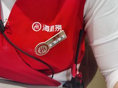 -海底捞火锅(飞马水城店)