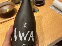 -银座岩