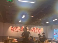 -万达广场(宜兴店)