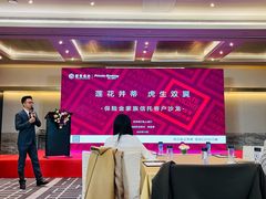 -王府半岛酒店