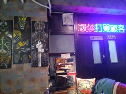 -见雾TATTOO STUDIO