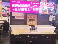 -靓靓蒸虾·头牌蒸虾(南山桂庙店)