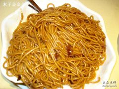 葱油拌面-蝶苑(吴江路店)