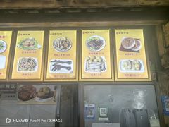 -沈记土鸡米线(七星街品牌中心店)