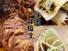 -都喜天丽富都青枫苑酒店-青枫小筑