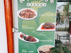 -阿竹黄焖鸡