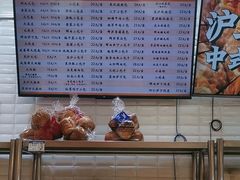 -白玉兰食品(甜云店)