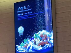 -106餐厅(山水文园店)