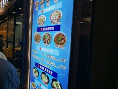 -豫楚源美猴王·面(武商广场店)
