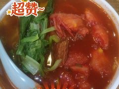 番茄牛腩面-王永生家常菜小海鲜(南奉公路店)