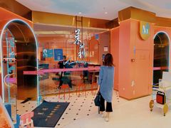 门面-茉莉餐厅(包河万达店)