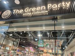 -TheGreenParty(槐房万达店)