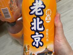 -韩家墅海吉星农产品批发市场