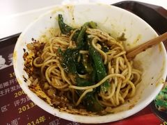 -秦云老太婆摊摊面(全国总店)
