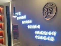 -隆廣發广式猪肚鸡(青青家园店)