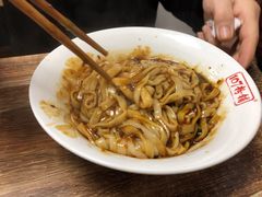 -107粉铺