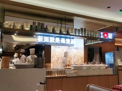 -西贝(上海新梅广场店)