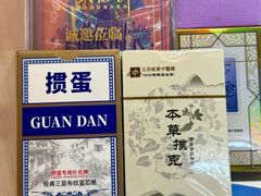 -亮雅轩图文快印连锁24小时(百子湾苹果社区店)
