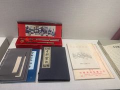 -宣城市博物馆