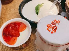 -温野菜涮涮锅(曲江大悦城店)