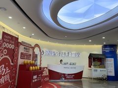 -牙博士口腔品牌连锁(杨浦店)