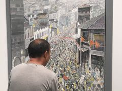 -四川美术学院美术馆