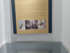 -中国翰园碑林