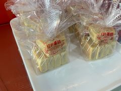 -红叶蛋糕(广达路总店)