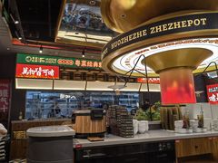 -火啫啫·粤式啫啫煲(南京弘阳店)