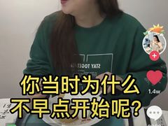 -松云泽