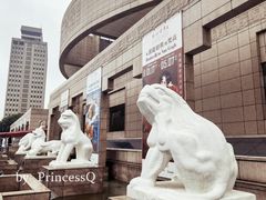 -上海博物馆(人民广场馆)