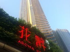 -听香·678茶铺(猛追湾店)