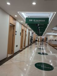 -上海伊莱美医疗美容医院