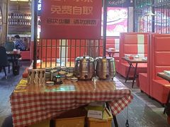 -范家大院(华为店)