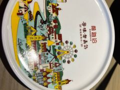 -前海沿·青岛菜(李沧万达店)