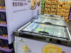 -山姆会员商店(邻瑞广场店)