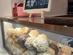 -吉川堂·日式甜点专门店(正佳广场店)