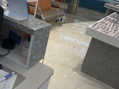 -卡罗林蔡司授权门店(南京东路店)
