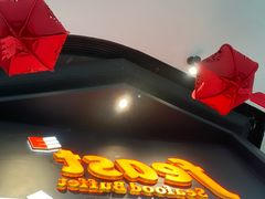 -宴立方海鲜自助(义乌万达广场店)