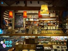 -猫的天空之城概念书店(杭州南宋御街店)