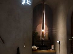 -陶享时光西餐·下午茶(信河街店)