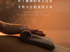 -满滔大厦