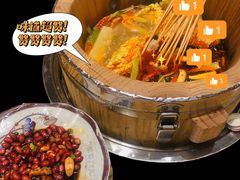 -聚串门儿·东北烧烤(信义坊店)