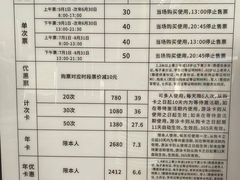 -重庆市奥林匹克体育中心-游泳跳水馆