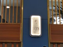 -龙凤瓦罐煨汤馆(清江东路店)